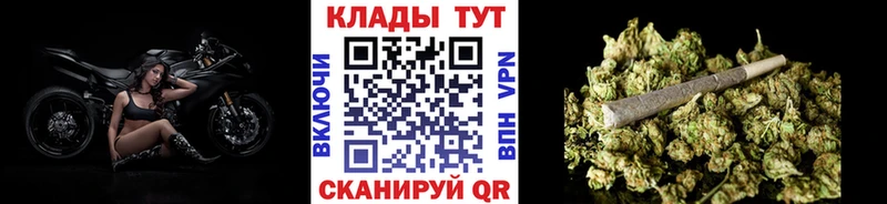Названия наркотиков Кузнецк Гашиш КОКАИН АМФЕТАМИН Канабис Меф