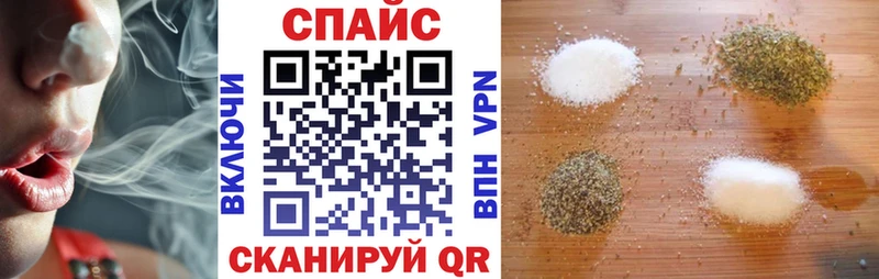 где найти   Кузнецк  Бутират оксибутират 
