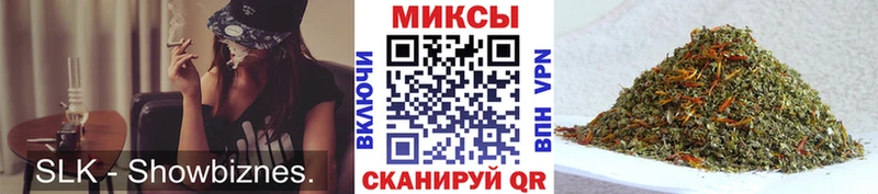 БУТИРАТ бутандиол Кузнецк
