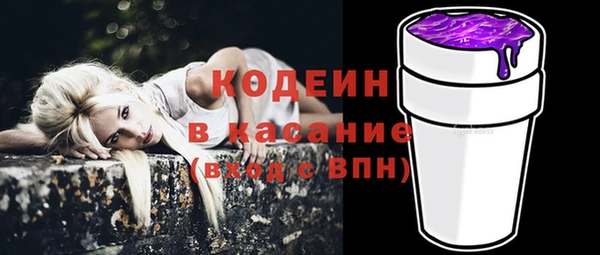 винт Семилуки