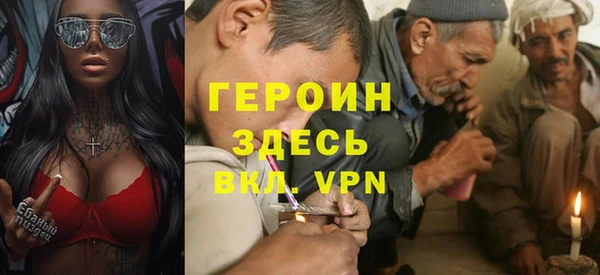 прущий лед Беломорск