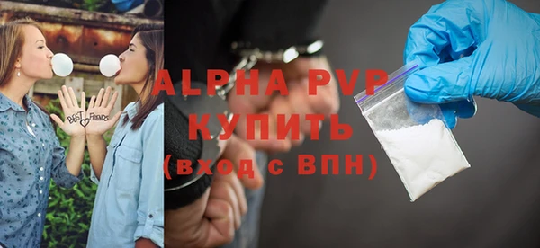 mix Белоозёрский