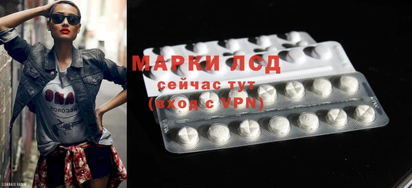 прущий лед Беломорск