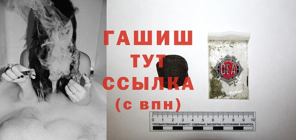 прущий лед Беломорск