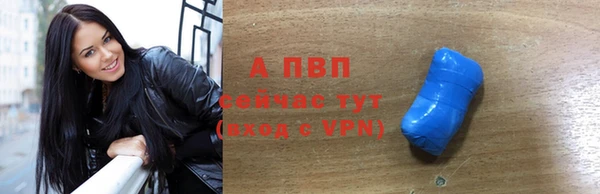 mix Белоозёрский