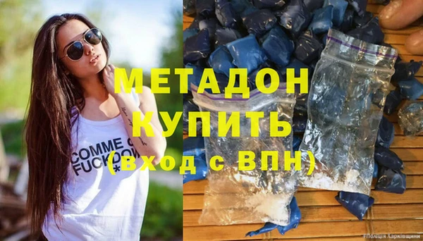 прущий лед Беломорск