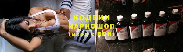 mix Белоозёрский