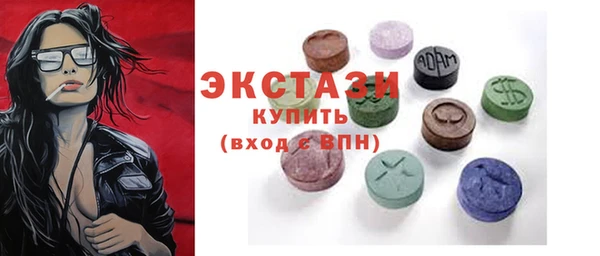 mix Белоозёрский