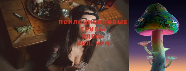 меф VHQ Семикаракорск