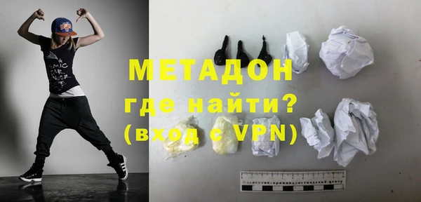 прущий лед Беломорск