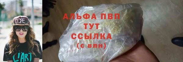 прущий лед Беломорск