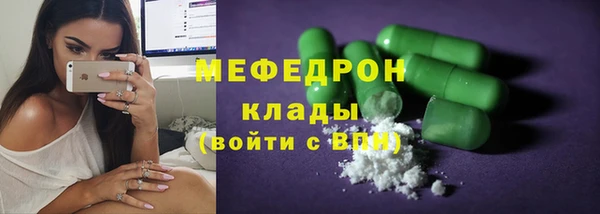 mix Белоозёрский