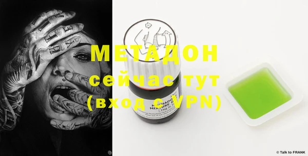 mix Белоозёрский