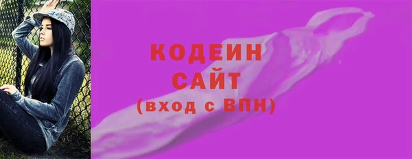 mix Белоозёрский