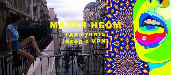 винт Семилуки