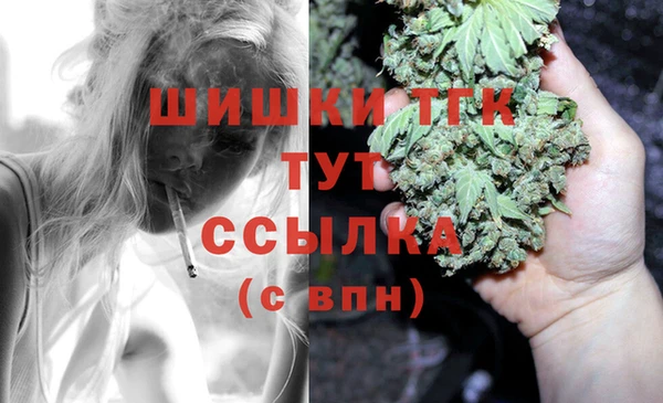 прущий лед Беломорск