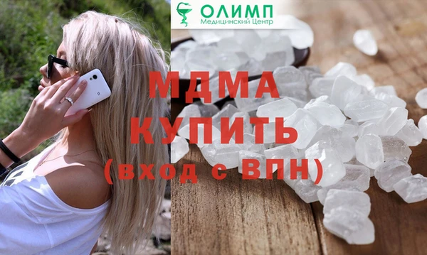 mix Белоозёрский