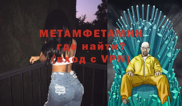 mix Белоозёрский