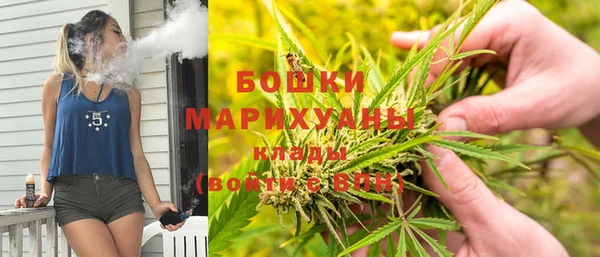 прущий лед Беломорск