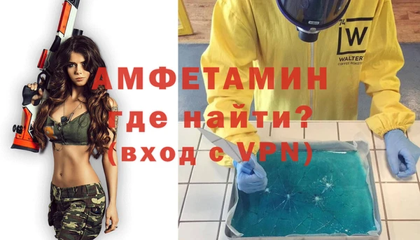 прущий лед Беломорск