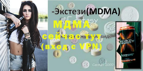 mix Белоозёрский