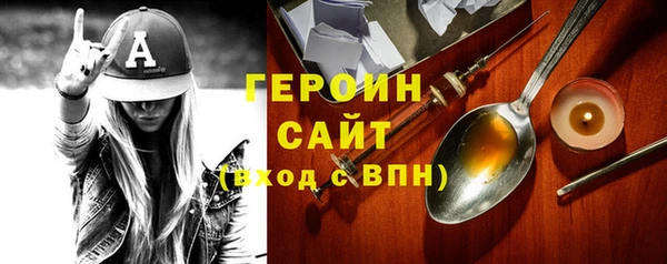 меф VHQ Семикаракорск