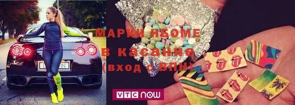 mix Белоозёрский