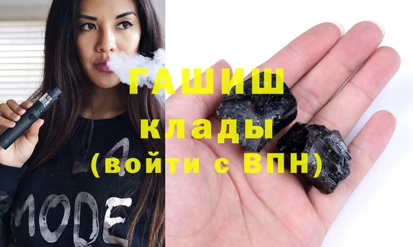 прущий лед Беломорск