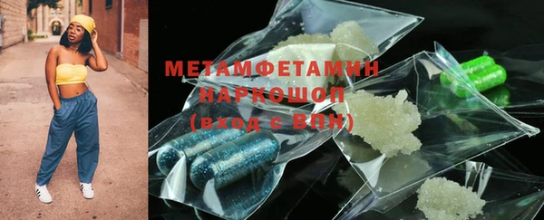 mix Белоозёрский