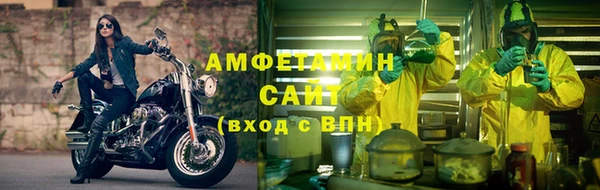 прущий лед Беломорск